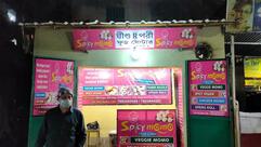 Jishu R Pari Food Center(Spicy Momo)