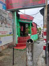 Simple Family Restaurant