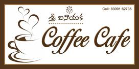 Vinayaka cafe
