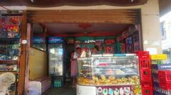 NEW RAGHAVENDRA BANGLORE IYYANGAR BAKERY