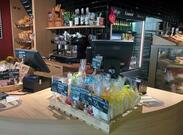 Schmidt bakery