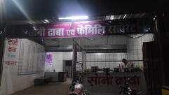 Soni Dhawa & Family Restaurant