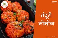 Dana pani Hub (Swiggy on Available)