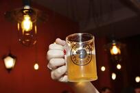 Cervejaria Araucária Central