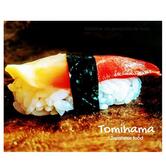 Sushi Tomihama - SOMENTE A LA CARTE