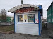Шашлыки Шаурма у Давида