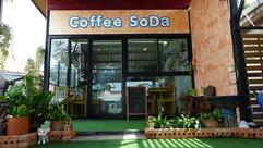 Coffee SoDa