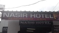 Nasir Hotel