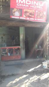 Imoinu Chak Hotel