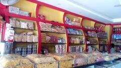 Akilan Iyengar Bakery