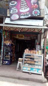 Harish General Stores