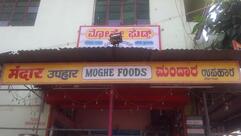 Moghe Food Point