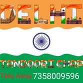 Delhi tandoori Chaap