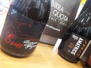 Enoteca la Cantina 3 Roma