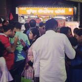 Supreme Sandwich Corner Shop