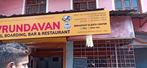 Hotel Vrundavan