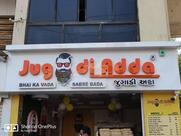 Jugaadi Adda