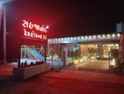 SAHJANAND RESTAURANT 2