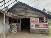 Pravasiyude Chayakkada