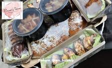 Flavor's Town Bakery & Cafe