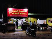 Ayyanar Hotel