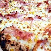 Pizzeria senza parole