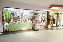 Galleria Storica Il Gialdo