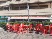 Bar Slot Gelateria Pasticceria