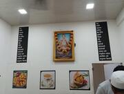 Shri Someshwara Vadevale & Snacks Center