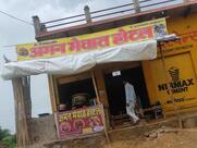 MEWAT HOTEL Kachroti