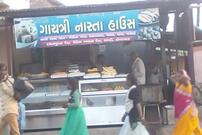 Gayrti Nasta House