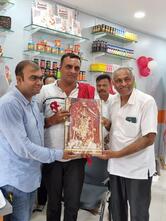 VRUNDAVAN AMUL PARLOUR