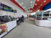 Bar Stazione Trofarello