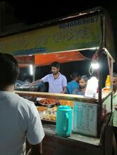 Sima Fast Food Centre