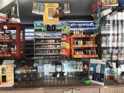 IQOS PREMIUM PARTNER SENAGO - Bar Tabacchi Re