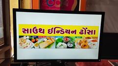 New satya dosa