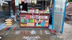 Hotel sri gayathri bhavan