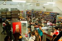 Padaria e Lanchonete do Mazinho