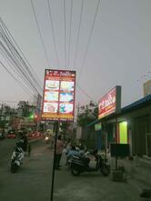 Raa Tindham Biryani Restaurant