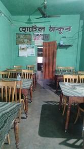 Hotel Thakur