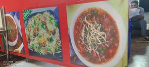 NEW POONAM VEG CHINESE POINT