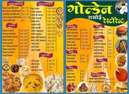 GOLDEN RASOI RESTAURANT