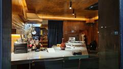Oddity Bar