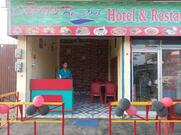 Koupat hotel & restaurant