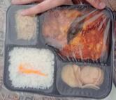 Baru Restaurante (Delivery)