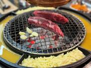Itso. Korean BBQ