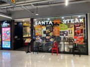 Santa Fe' Steak BigC Bangyai
