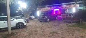 Bankeybihari hotal & Family dhaba