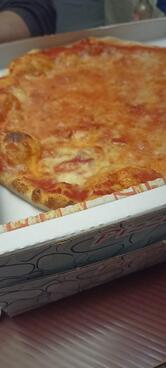 Pizzeria I Pizzettari