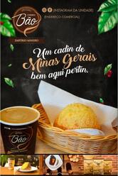 Cheirin Bão Caruaru